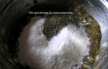 шаг 2