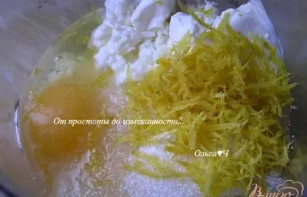 шаг 1