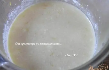 шаг 2