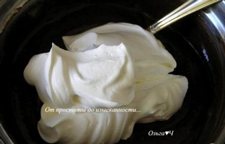 шаг 8
