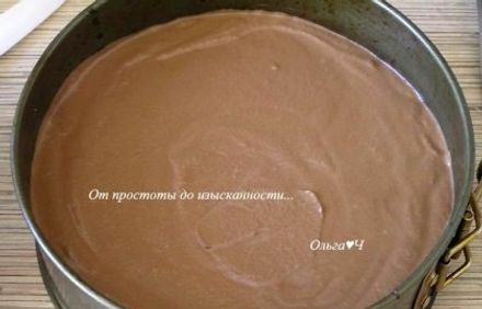 шаг 9