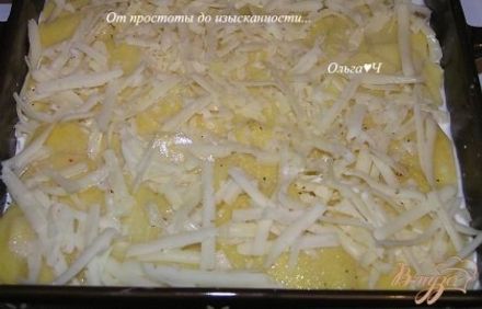шаг 3