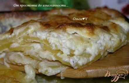 шаг 5
