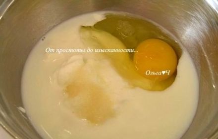 шаг 4