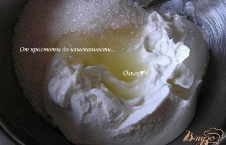 шаг 1