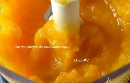 шаг 1