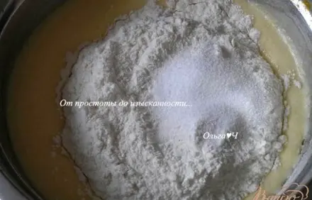 шаг 3