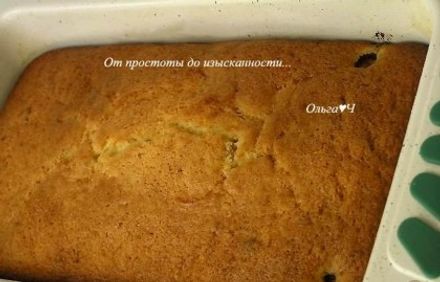 шаг 5