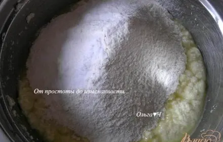 шаг 2