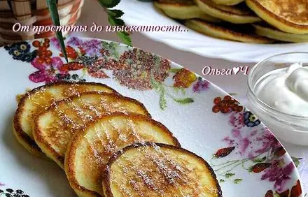 шаг 6