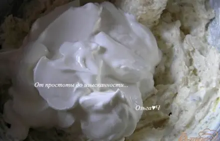 шаг 2