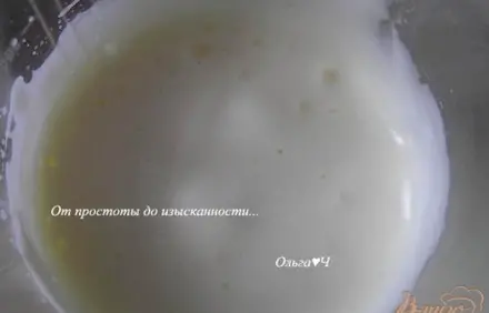 шаг 3