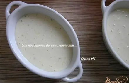 шаг 5