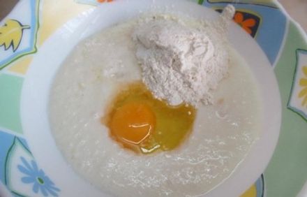 шаг 2