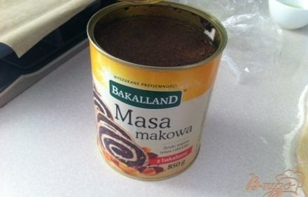 шаг 2