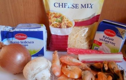 шаг 1