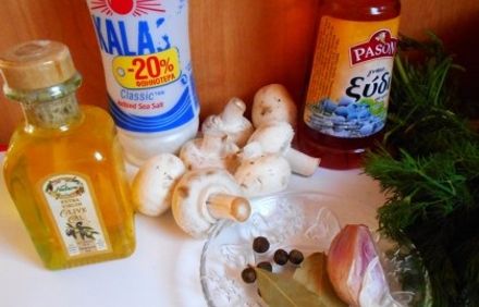 шаг 1