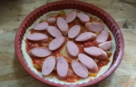 шаг 2