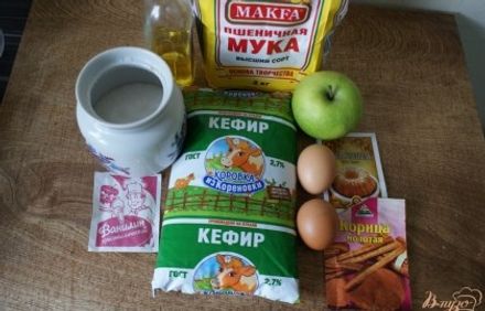 шаг 1