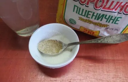 шаг 1