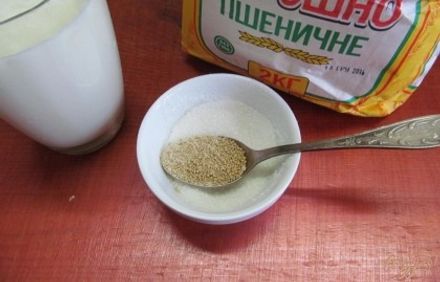 шаг 1