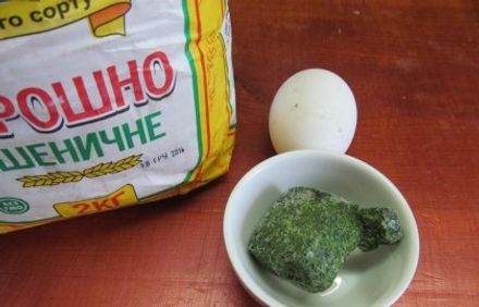 шаг 1