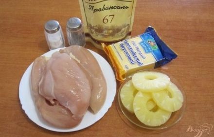 шаг 1