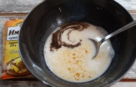 шаг 7