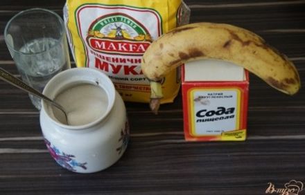 шаг 1
