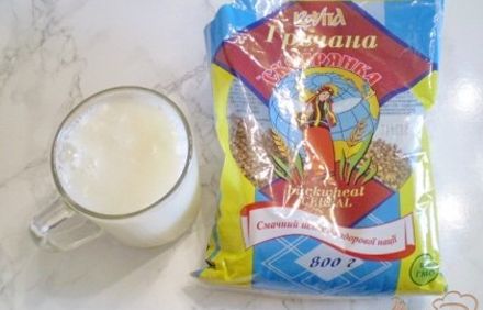 шаг 1