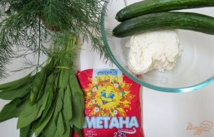 шаг 1