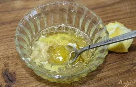 шаг 5