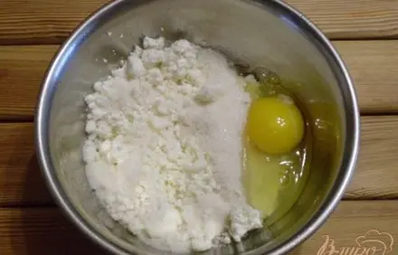 шаг 2