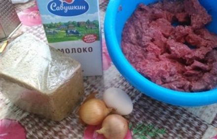 шаг 1