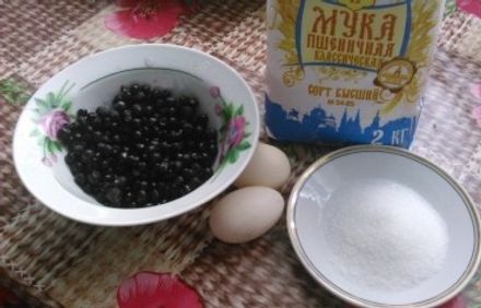 шаг 1