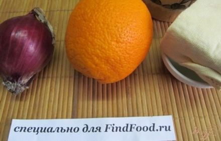 шаг 1