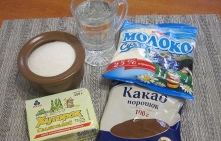 шаг 1