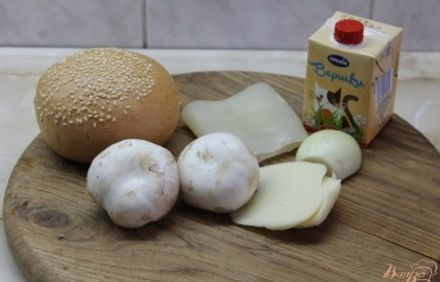 шаг 1