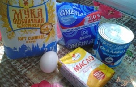 шаг 1