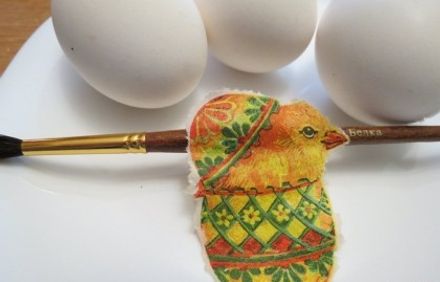 шаг 4