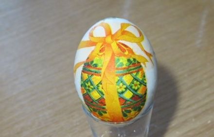 шаг 9