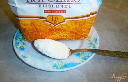 шаг 3