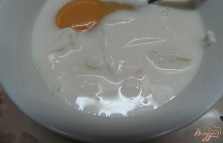 шаг 8