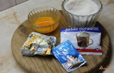 шаг 1