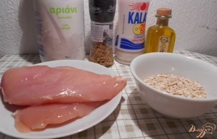 шаг 1