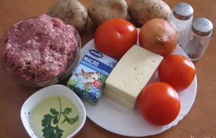 шаг 1