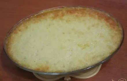 шаг 12