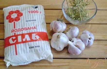 шаг 1