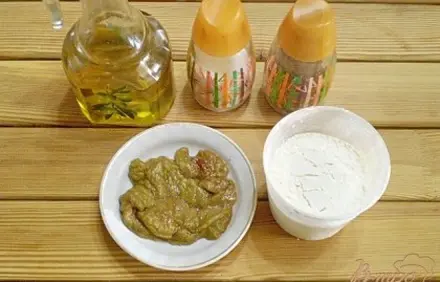 шаг 1