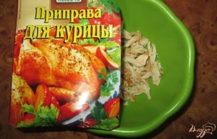 шаг 3